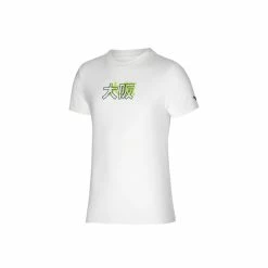 Mizuno Athletic Katakana M Vêtement Running Homme - Avis / Test