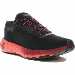 Under Armour HOVR Machina 2 Colorshift W Déstockage Running - Avis / Test